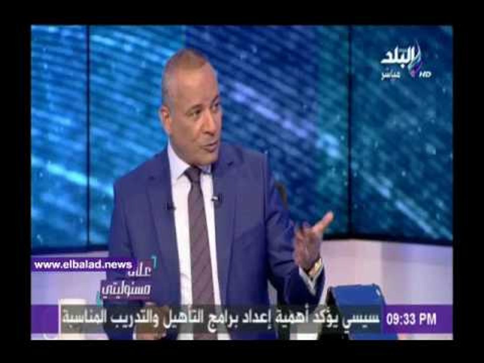 صدى البلد |محى الصيرفى: افتتاح محطات إضافية لمي...