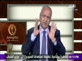 حقائق وأسرار - مصطفى بكري يناشد السيسي بإلغاء قرار"التموين"برفع سعر السكرلـ8 جنيه والزيت 12 جنيه