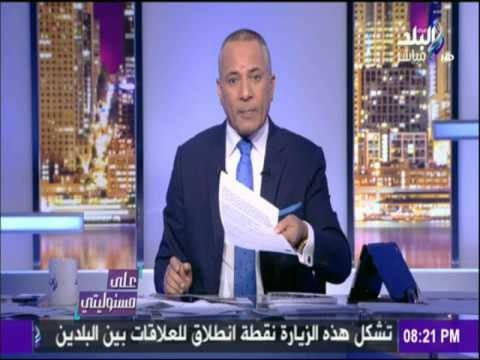 على مسئوليتي - أحمد موسى - حمدين صباحي يستغل تصفية الشرطة للإرهابيين لإثارة الرأي العام