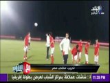 مع شوبير - تعرف علي اهم عوامل تفوق المنتخب المصري علي المنتخبات الاخري