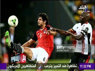 مع شوبير - تغييرات كانت سبب فوز منتخب مصر رغم الأداء السيء