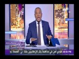 صدى البلد |أحمد موسى: دور الإعلام وضع المشاكل بين يدى المسئول وليس اختلاقها