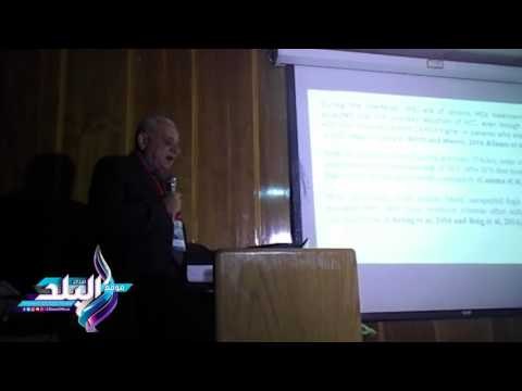 صدى البلد |جامعة المنصورة تنظم مؤتمر الجديد في علاج أمراض الكبد