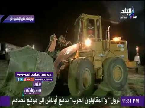 صدى البلد | أحمد موسي يسال وزير الصحة عن سر تأخر وصول الإسعاف لنقل لموقع حادث الاسكندرية