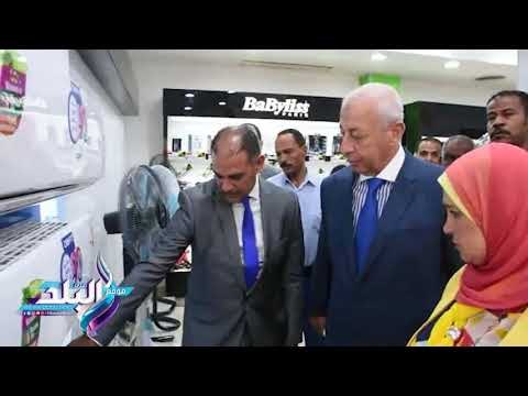 صدى البلد | محافظ أسوان يفتتح فرع بنزايون بى تك بإستثمارات 13 مليون جنيه