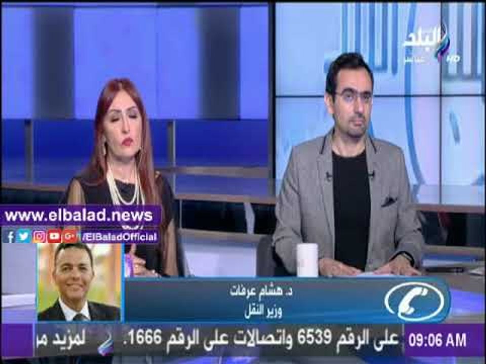 صدى البلد |وزير النقل: لا مانع من دخول القطاع ا...