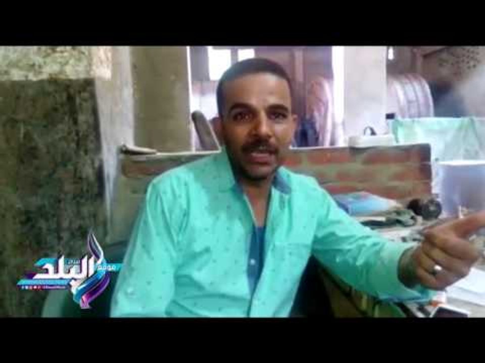 صدى البلد | عمال مدابغ الجلود :" نقلنا للروبيكي يخلق منطقة صناعية حقيقية "