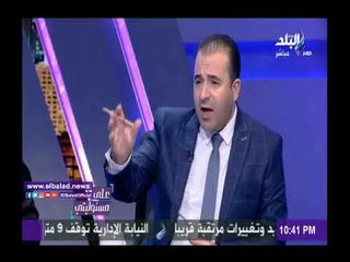 صدى البلد | سائق قطار: "لو القطر ولع كله مش هعرف غير لو لمحته فى منحنيات الطريق"