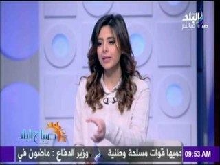 التفائل كما يجب ان يكون ازاي تغير حياتك مع صباح البلد