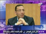 على مسئوليتي - أحمد موسى - خالد صلاح : تسريبات أحمد موسى ثورة ضد الإخوان و الممولين