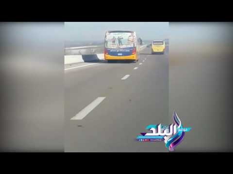 صدى البلد | "صدي البلد" ينشر فيديو يكشف السرعات الزائدة لسائقي اتوبيسات "جو باص"