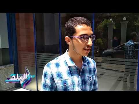 صدى البلد | أوائل الثانوية العامة: نشكر الوزارة على الدعم المادي والمعنوي