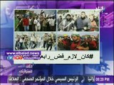 صدى البلد | أحمد موسي: الاخوان الارهابين باعتصام رابعة لم يتجاوز 15 ألف