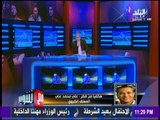 مع شوبير - توقعات علي محمد علي المعلق الكروي لمباراة مصر وغانا