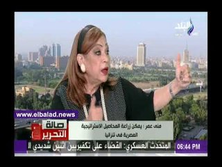 صدى البلد |مي عمر: تنزانيا لديها 122 مليون فدان أراضي زراعةوتحتاج إلى التكنولوجيا المصرية