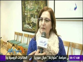 صباح البلد - مؤتمر ادارة الثقافة وثقافة الادارة