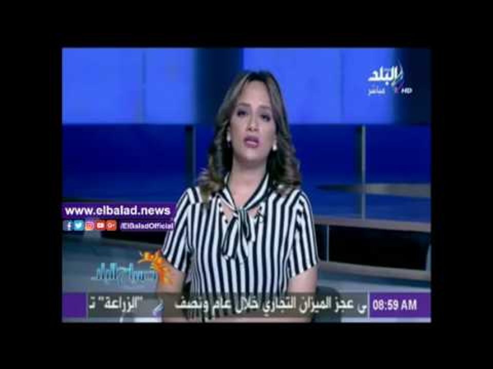صدى البلد |اجتماع رئيس الوزراء بالكتاب يتصدر نشرة "صباح البلد"