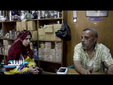 صدى البلد | صناعة الألومنيوم تحتضر..وأصحاب الورش: لولا السودانيين بيشتروها كنا قفلنا