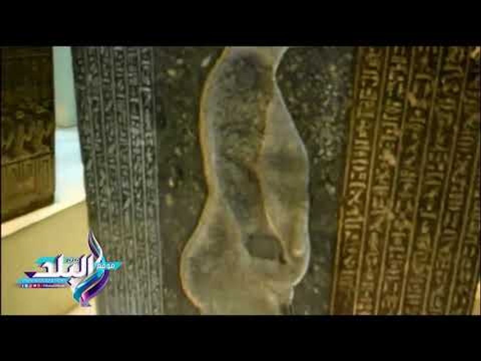 صدى البلد | حكاية تابوت"القزم الراقص"في المتحف المصري بالتحرير