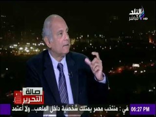صالة التحرير - أمريكا تتحول إلى دولة من دول العالم الثالث في هذه الحالة
