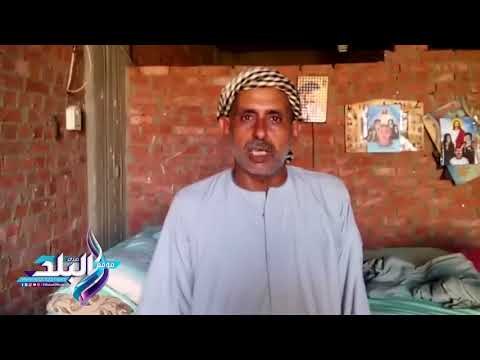 صدى البلد | مأساة عم سعد ..معاق بلا دخل يحلم بإسترداد معاش والده