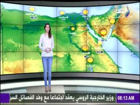 صباح البلد - حالة الطقس ودرجات الحرارة من صباح البلد