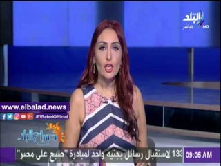 صدى البلد |اجتماع الحكومة الأسبوعي يتصدر نشرة "صباح البلد"