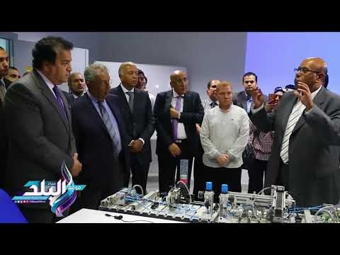 صدى البلد | وزير التعليم العالي يفتتح أول مركز للتحكم الصناعي بجامعة النيل