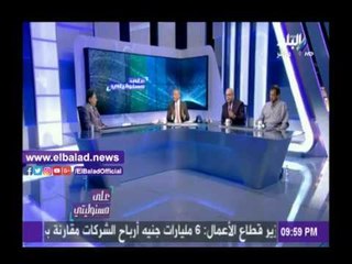 صدى البلد |السفير أحمد خطاب: 3 من أكبر المحامين في ألمانيا دافعوا عن «عبد الرحمن عز»