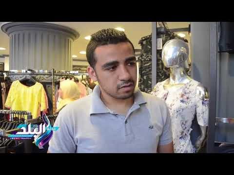 صدى البلد | بعد إعلان الأوكازيون الصيفي.. أصحاب المحلات: لم تعد مغرية للجمهور