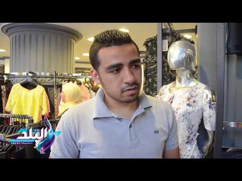 صدى البلد | بعد إعلان الأوكازيون الصيفي.. أصحاب المحلات: لم تعد مغرية للجمهور
