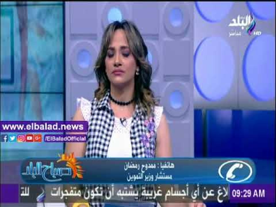 صدى البلد |التموين: الأوكازيون ليس له شروط ومن حق جميع المحلات الاشتراك فيه