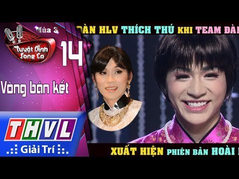 THVL | Tuyệt Đỉnh Song Ca: Dàn HLV Thích Thú Khi Team Đàm Vĩnh Hưng Xuất Hiện Phiên Bản Hoài Linh