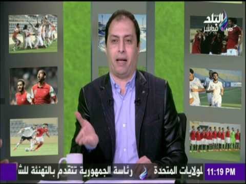 صدى الرياضة - عاطف شادي من الجابون وكوارث تحدث للمنتخب واللاعبين يجرون الاحماء في غرف تغير الملابس