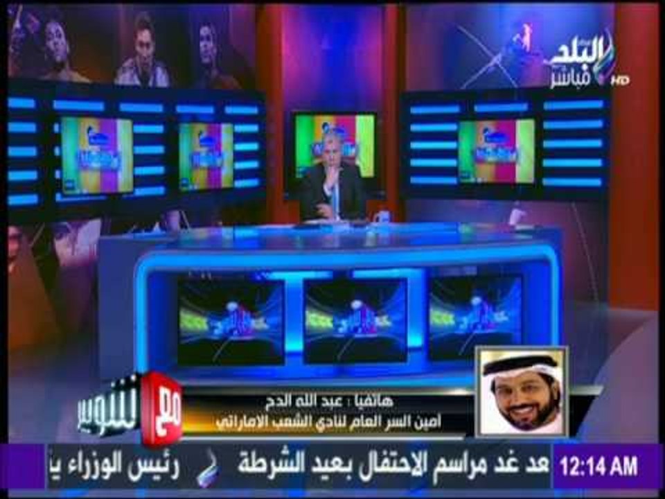 مع شوبير - عبد الله الدح : تفاصيل نجاح بطولة محمد بن خالد القاسمي الدولية لليد