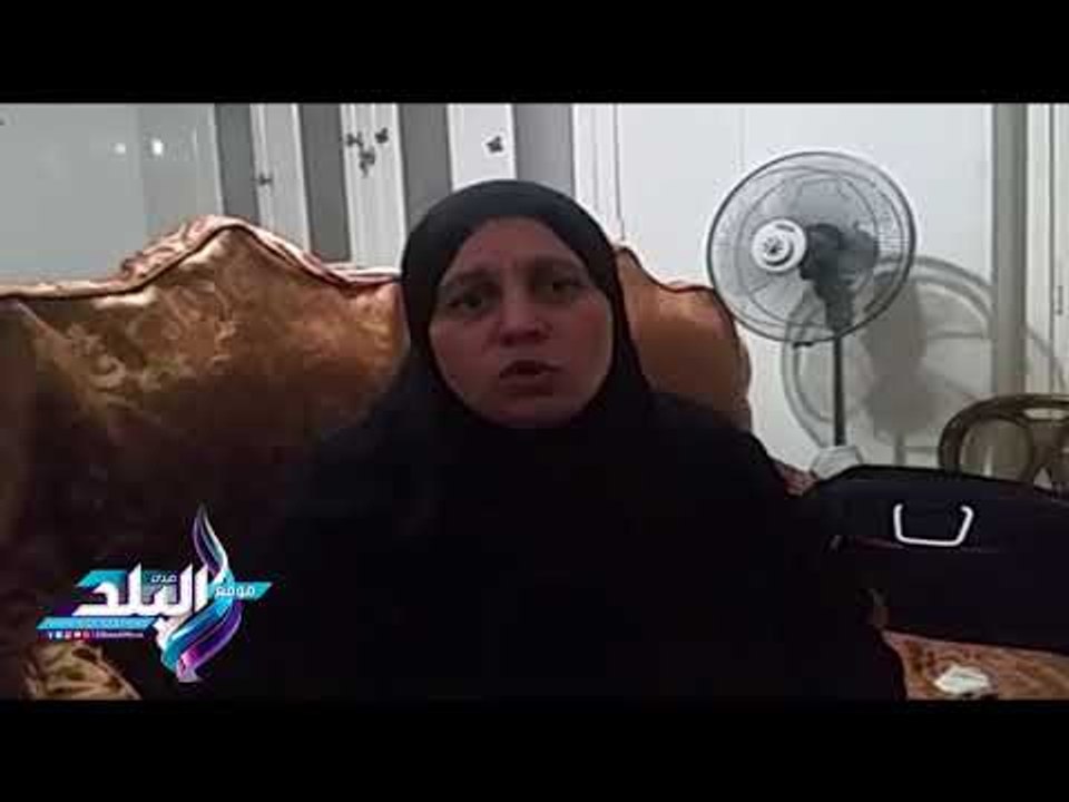 صدى البلد | زوجة "ريجنى مصرى مختفى بإيطاليا "أناشد الرئيس بالتدخل لمعرفة أين زوجى"