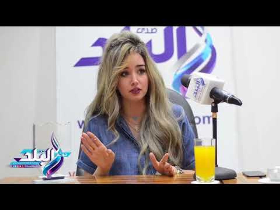 صدى البلد | هنا الزاهد في ندوة "صدى البلد": أعمالي الدرمية في رمضان 2016 الأقرب لقلبي