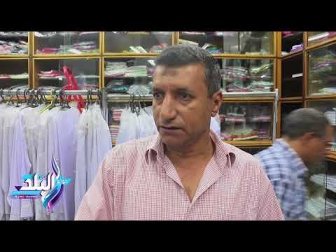 صدى البلد | ننشر أسعار ملابس الحج هذا العام... والتجار : الزيادة 50 %