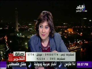 صالة التحرير - واقعة صادمة وفد سياحي أجنبي أمام المتحف الزراعي ولكن المتحف مقفول"المدير ليه مجاش"