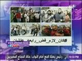 صدى البلد | سعيد الزنط: البرادعي تخلي عن مصر وكان يؤخر فض اعتصام رابعة المسلح