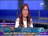 صدى البلد |رئيس صحة النواب: تجارة الأعضاء موجودة في مصر