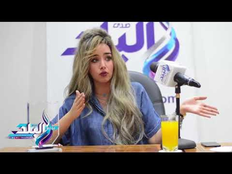 صدى البلد | هنا الزاهد فى ندوة "صدي البلد" : لا أتعجل الاعمال السينمائية وأختار الأفضل