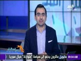 صباح البلد - الرقابة الإدارية تداهم مخابز المحافظات تشكيل عصابي يقوم بإصدار بطاقات الدعم التمويني