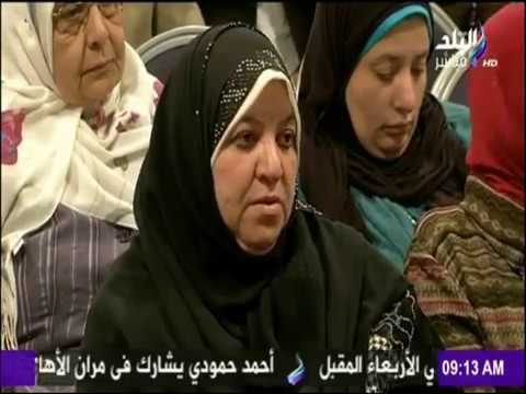 صباح البلد - تعرّف على أهمية التعِداد السكاني العام في 2017