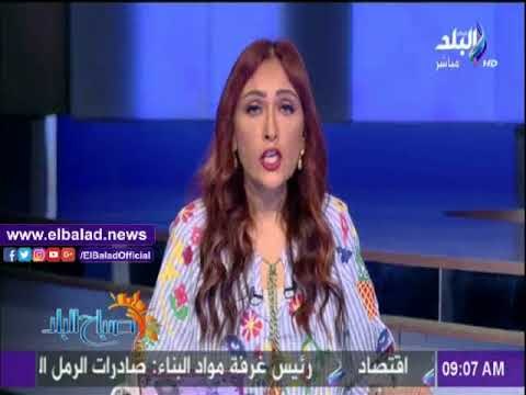 صدى البلد |ترأس شريف اسماعيل اجتماع الحكومة الأسبوعي يتصدر نشرة صباح البلد