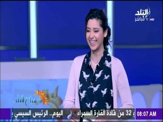 صباح البلد - فرح طه : تهنئ المنتخب المصري لفوزه على المغرب " كهربا نور مصر كلها "