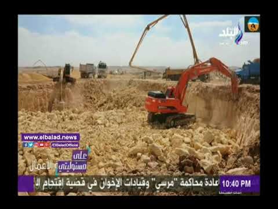 صدى البلد |أحمد موسى: الإخوان يعدون فيديوهات لل...