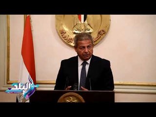 صدى البلد | وزير الشباب: 30 نوفمبر انتهاء جميع انتخابات الأندية والاتحادات