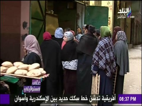 على مسئوليتي - أحمد موسى - يوجه التحيه لـ عم محمد يخصص ساعتين لتقديم العيش مجانا