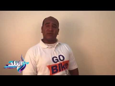 صدى البلد | مؤسس مبادرة جو بايك : نهدف لجعل ركوب الدراجات وسيلة النقل الأساسية بمصر